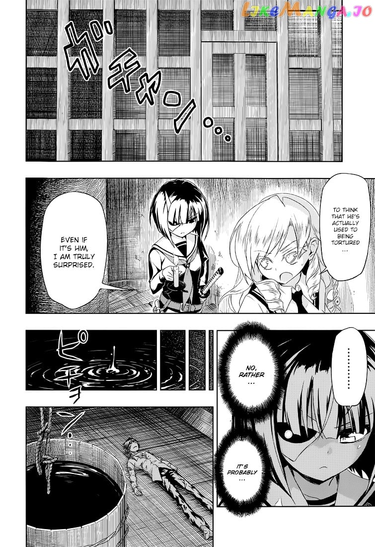 Busou Shoujo Machiavellianism chapter 13 - page 20