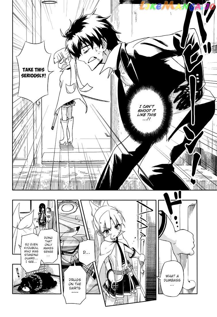 Busou Shoujo Machiavellianism chapter 14 - page 28