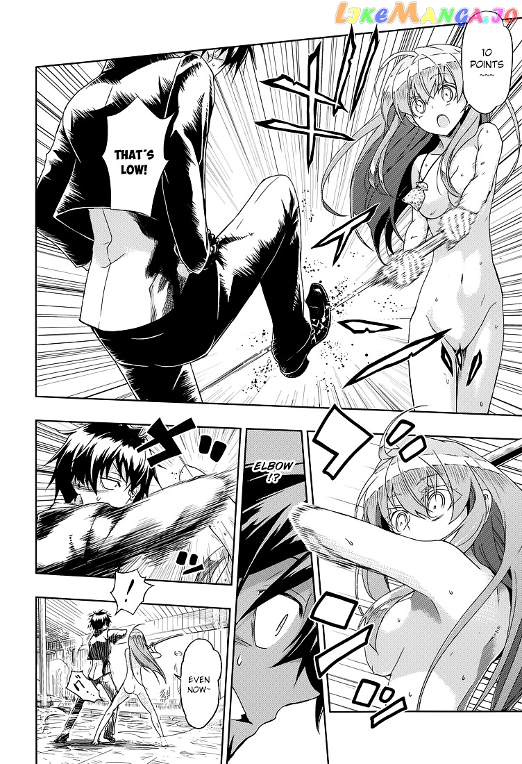 Busou Shoujo Machiavellianism chapter 15 - page 21