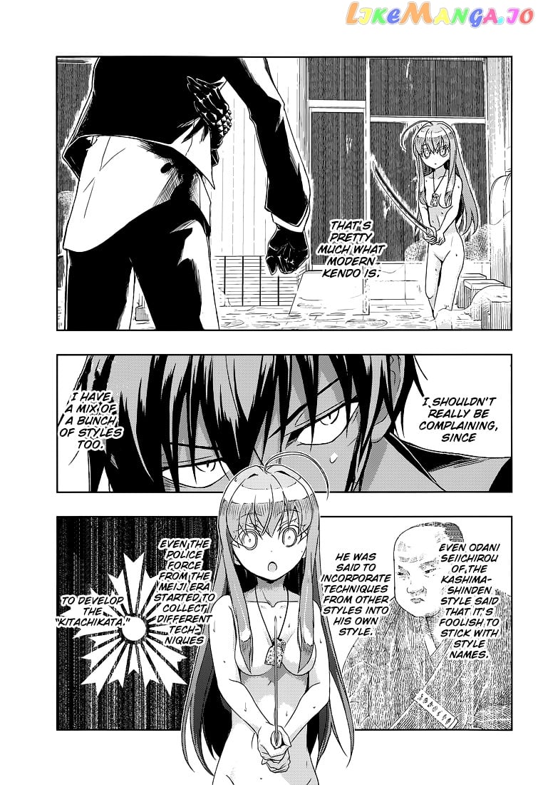 Busou Shoujo Machiavellianism chapter 15 - page 32