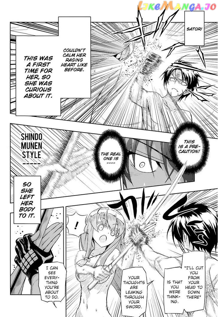 Busou Shoujo Machiavellianism chapter 16 - page 20