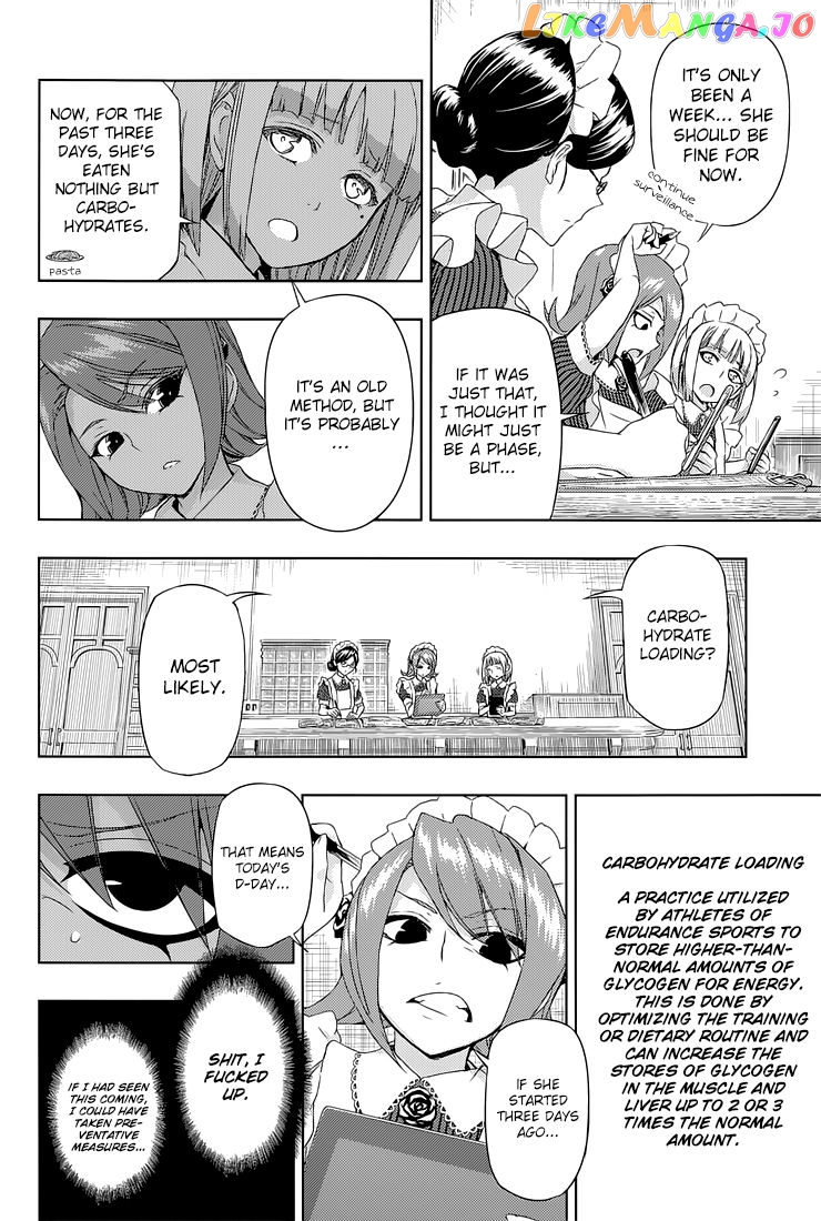 Busou Shoujo Machiavellianism chapter 19 - page 9