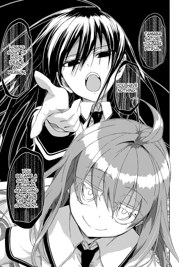 Busou Shoujo Machiavellianism chapter 20 - page 16