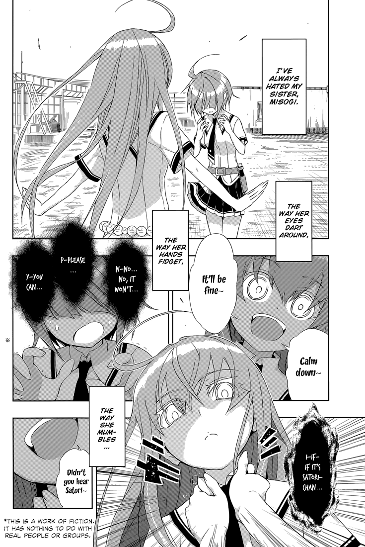 Busou Shoujo Machiavellianism chapter 20 - page 6