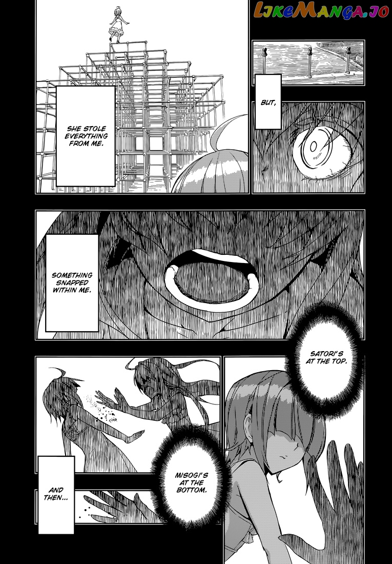 Busou Shoujo Machiavellianism chapter 21 - page 9