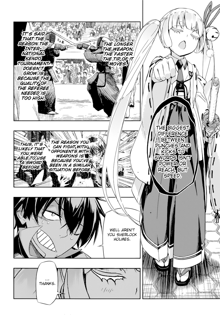 Busou Shoujo Machiavellianism chapter 23 - page 17