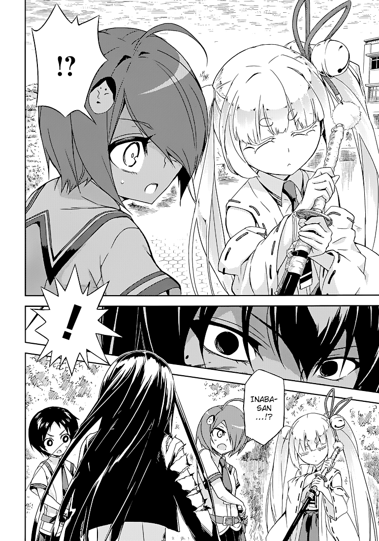 Busou Shoujo Machiavellianism chapter 24 - page 30