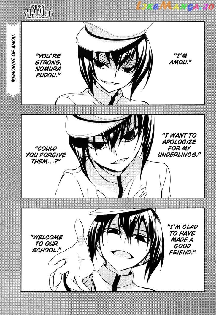 Busou Shoujo Machiavellianism chapter 26 - page 2