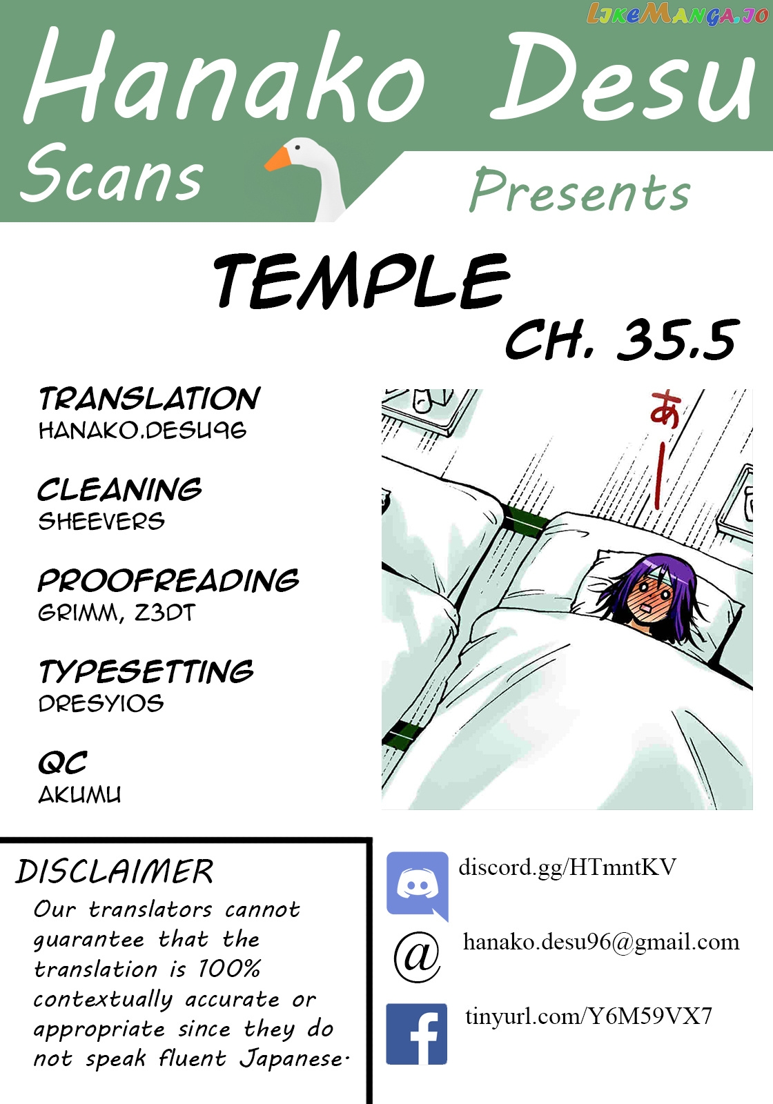 Temple - Manga chapter 35.5 - page 1