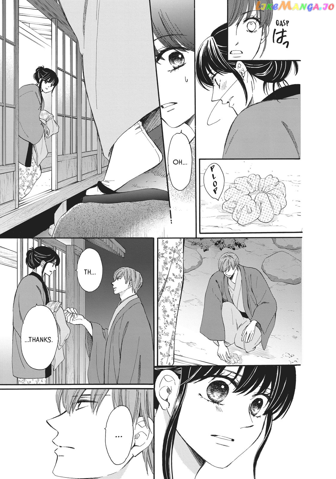 We Are Not Ourselves Today chapter 59 - page 13
