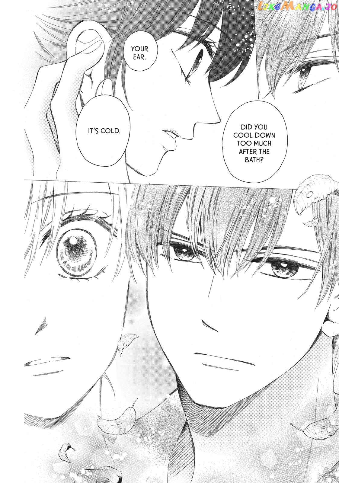 We Are Not Ourselves Today chapter 59 - page 14