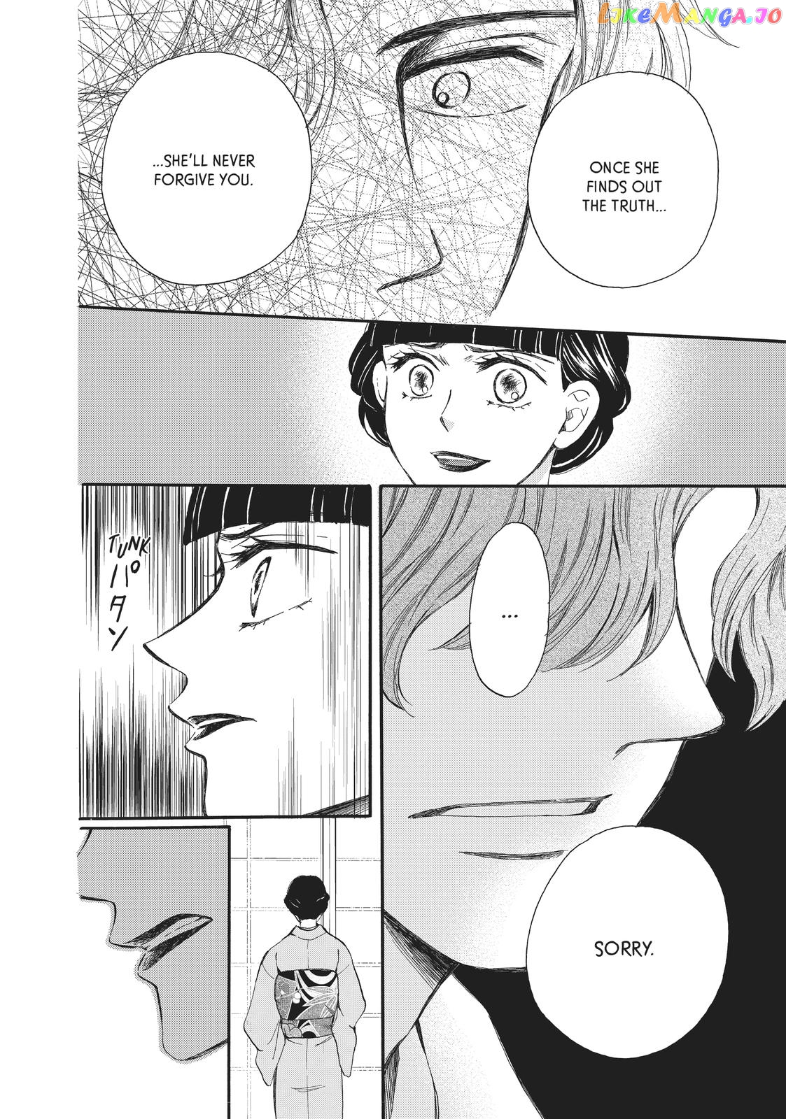 We Are Not Ourselves Today chapter 59 - page 22