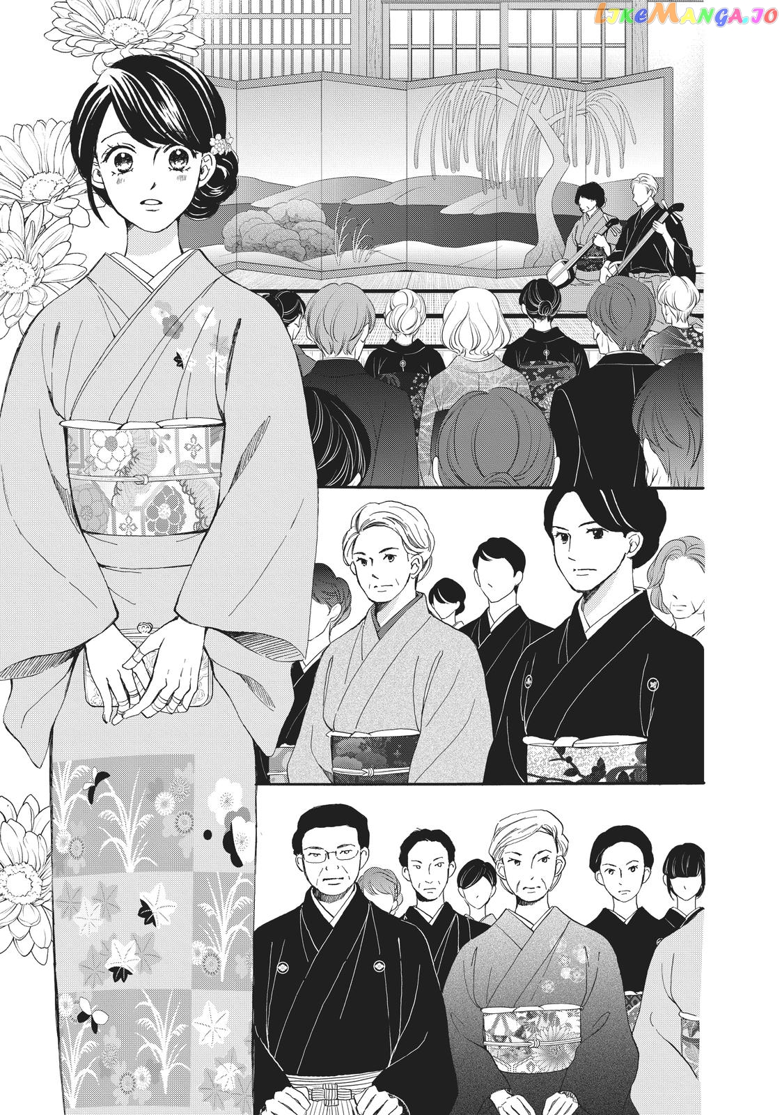 We Are Not Ourselves Today chapter 59 - page 27