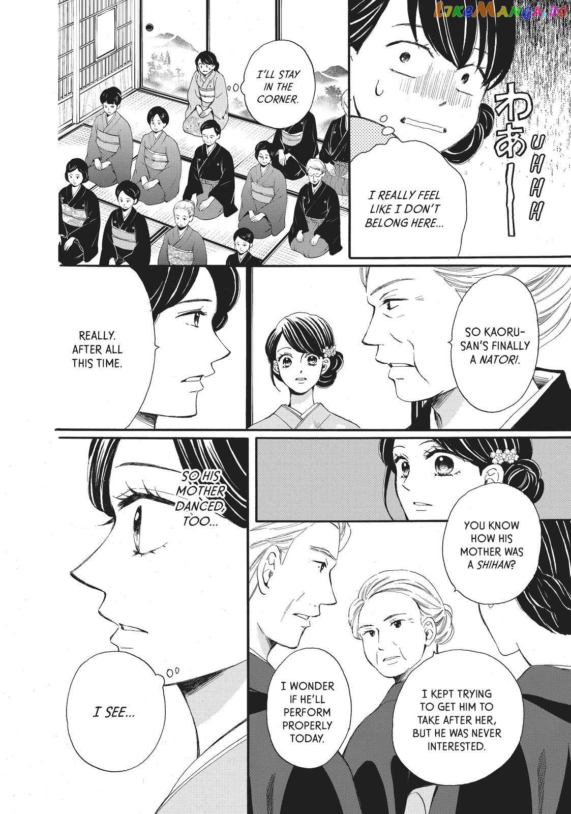 We Are Not Ourselves Today chapter 59 - page 28