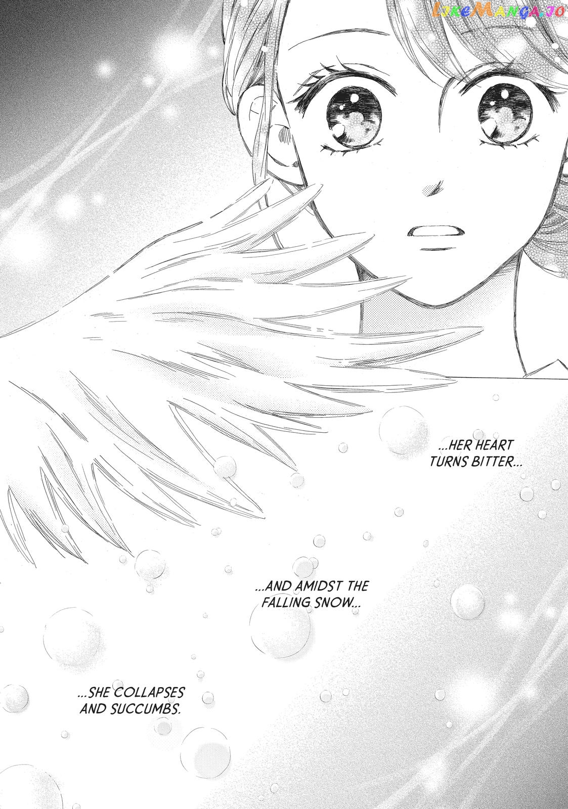 We Are Not Ourselves Today chapter 59 - page 33