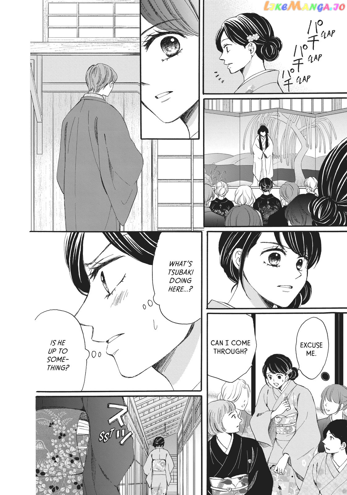 We Are Not Ourselves Today chapter 59 - page 37