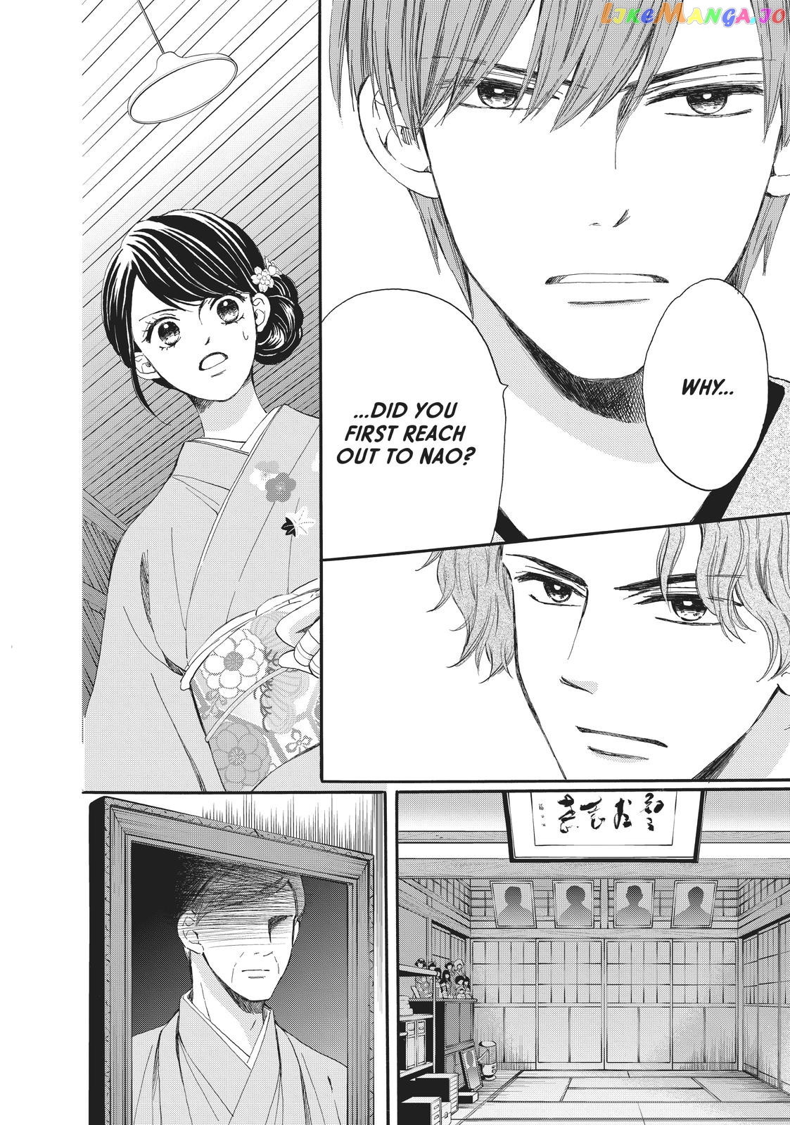 We Are Not Ourselves Today chapter 59 - page 39