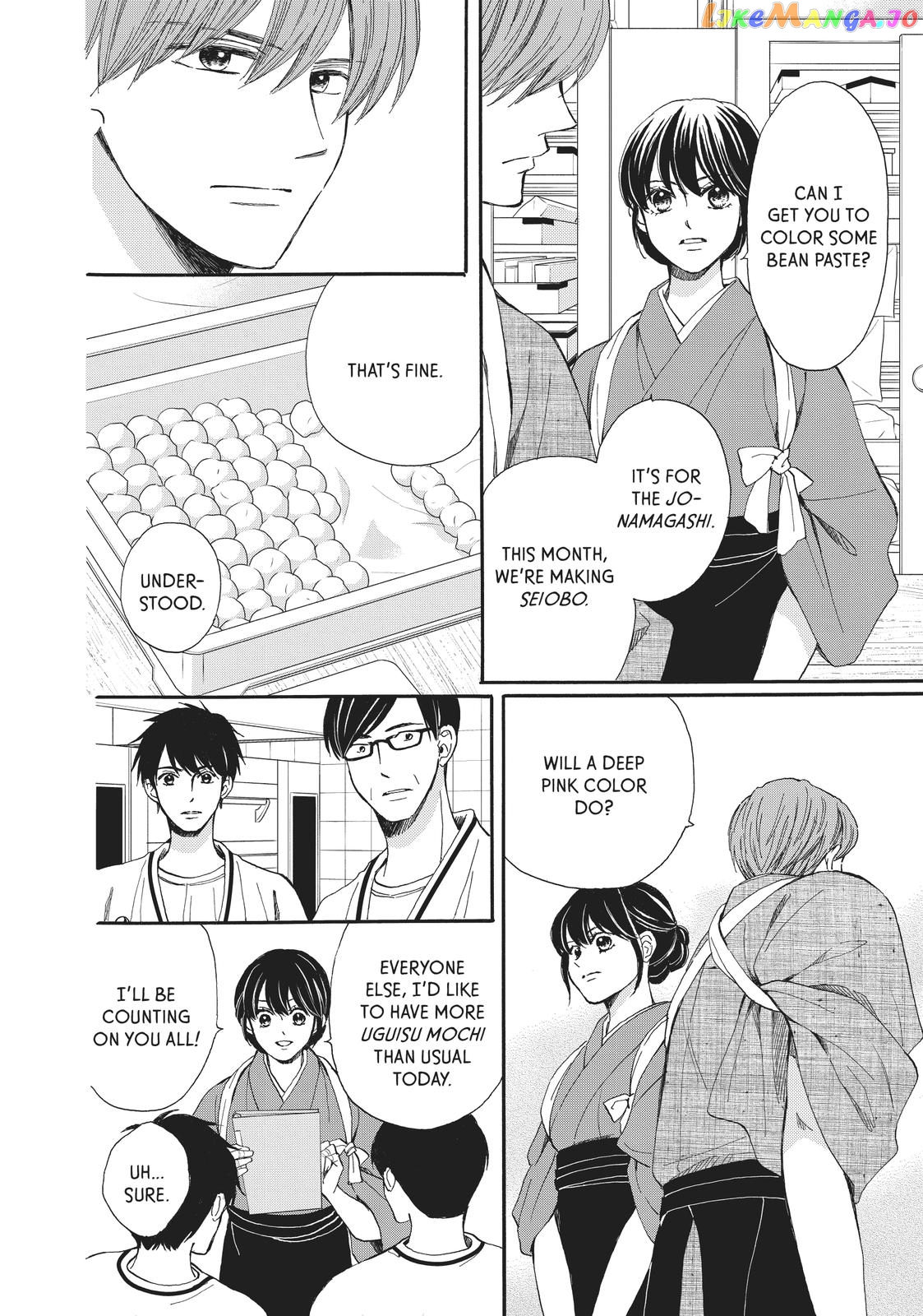 We Are Not Ourselves Today chapter 59 - page 6