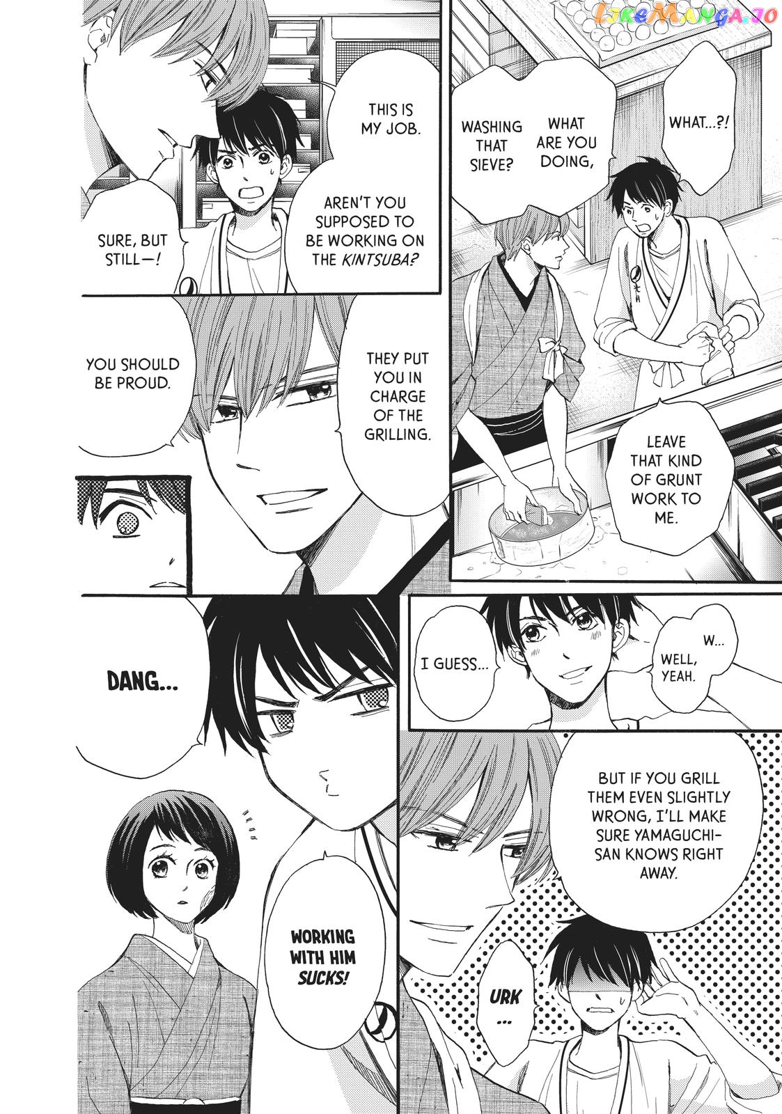 We Are Not Ourselves Today chapter 59 - page 8