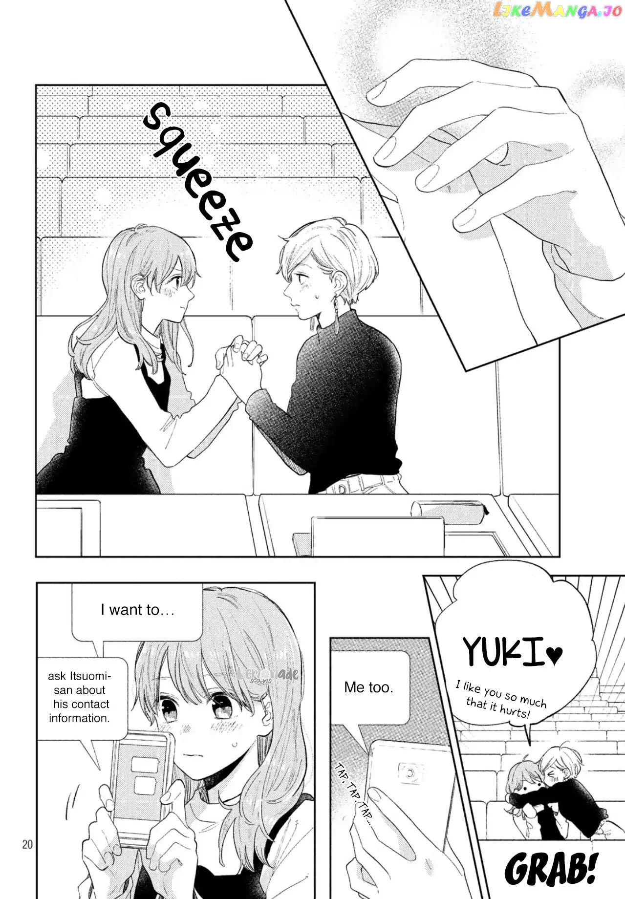 Yubisaki to Renren chapter 1 - page 20