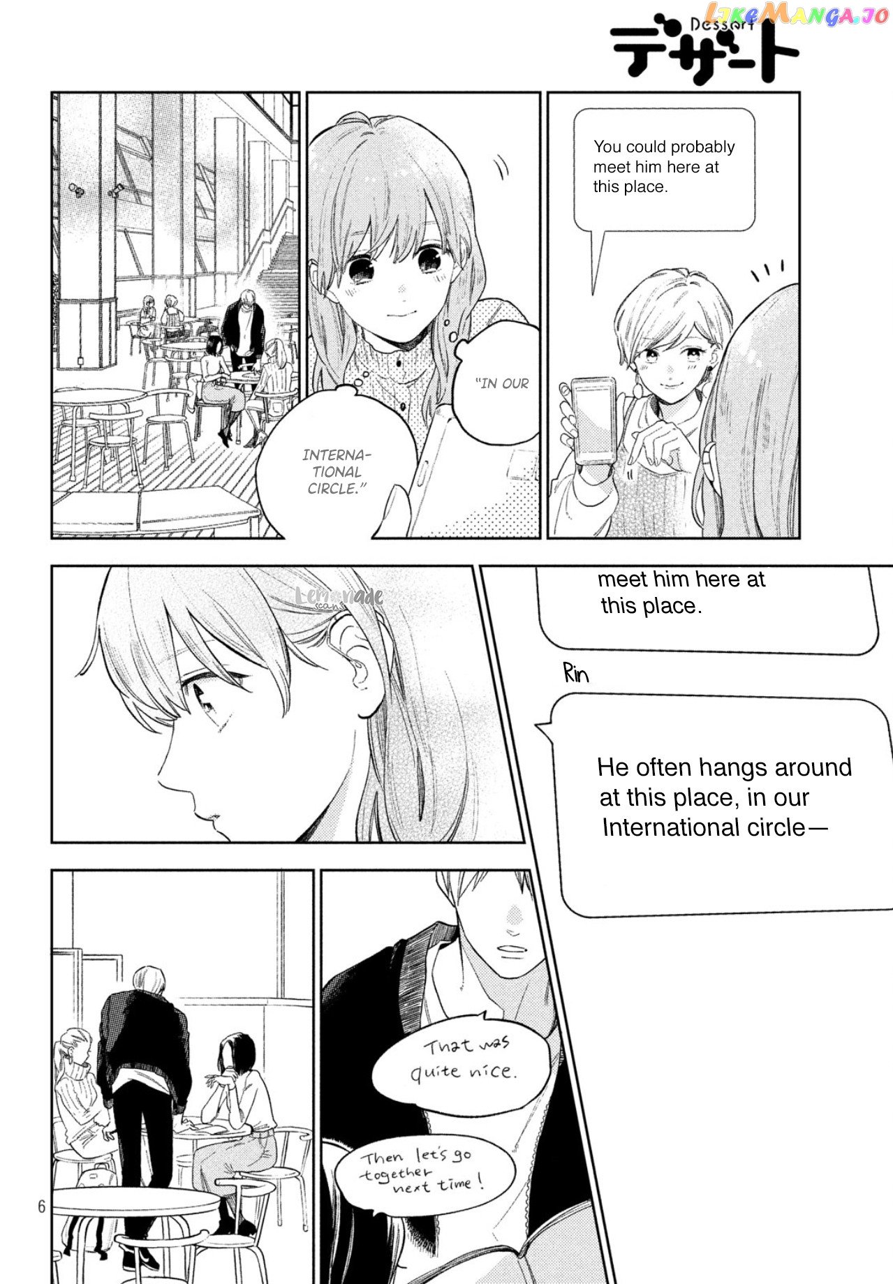 Yubisaki to Renren chapter 2 - page 8