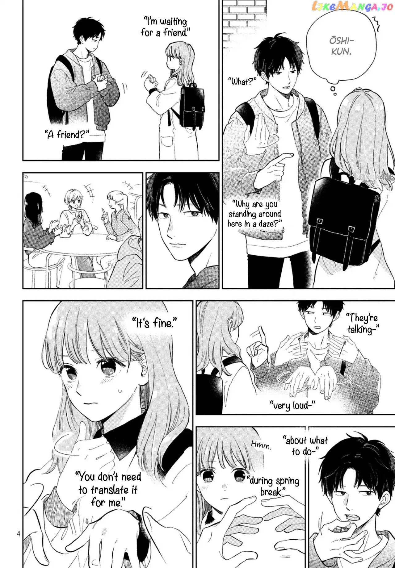 Yubisaki to Renren chapter 3 - page 6