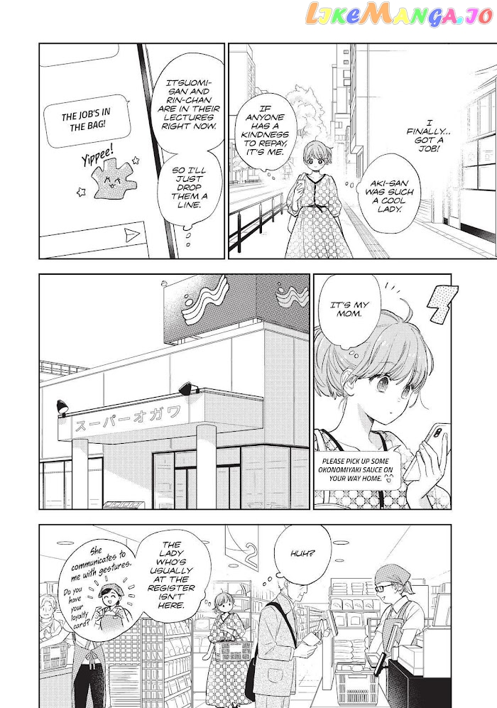 Yubisaki to Renren chapter 18 - page 24