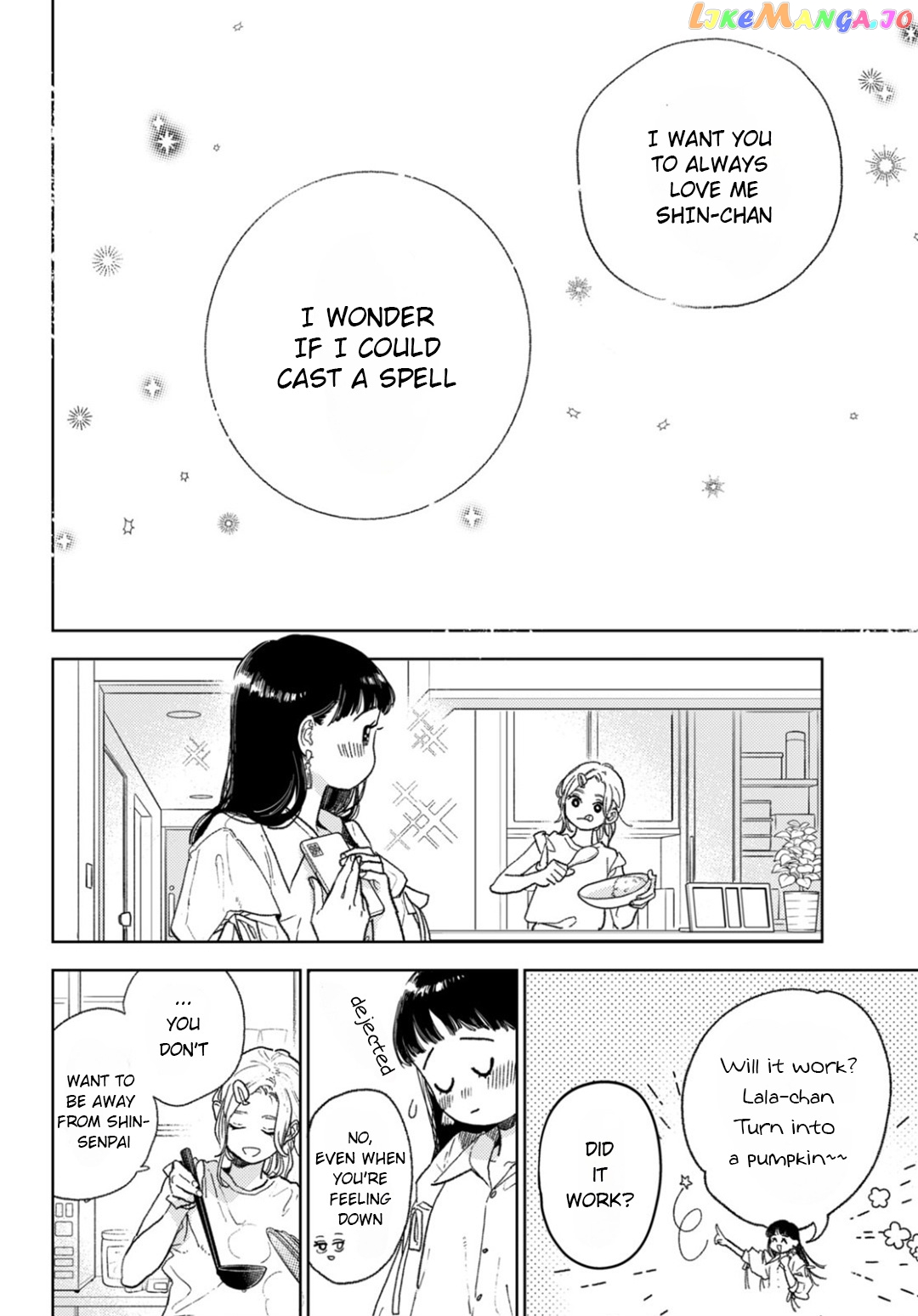 Yubisaki to Renren chapter 34 - page 14