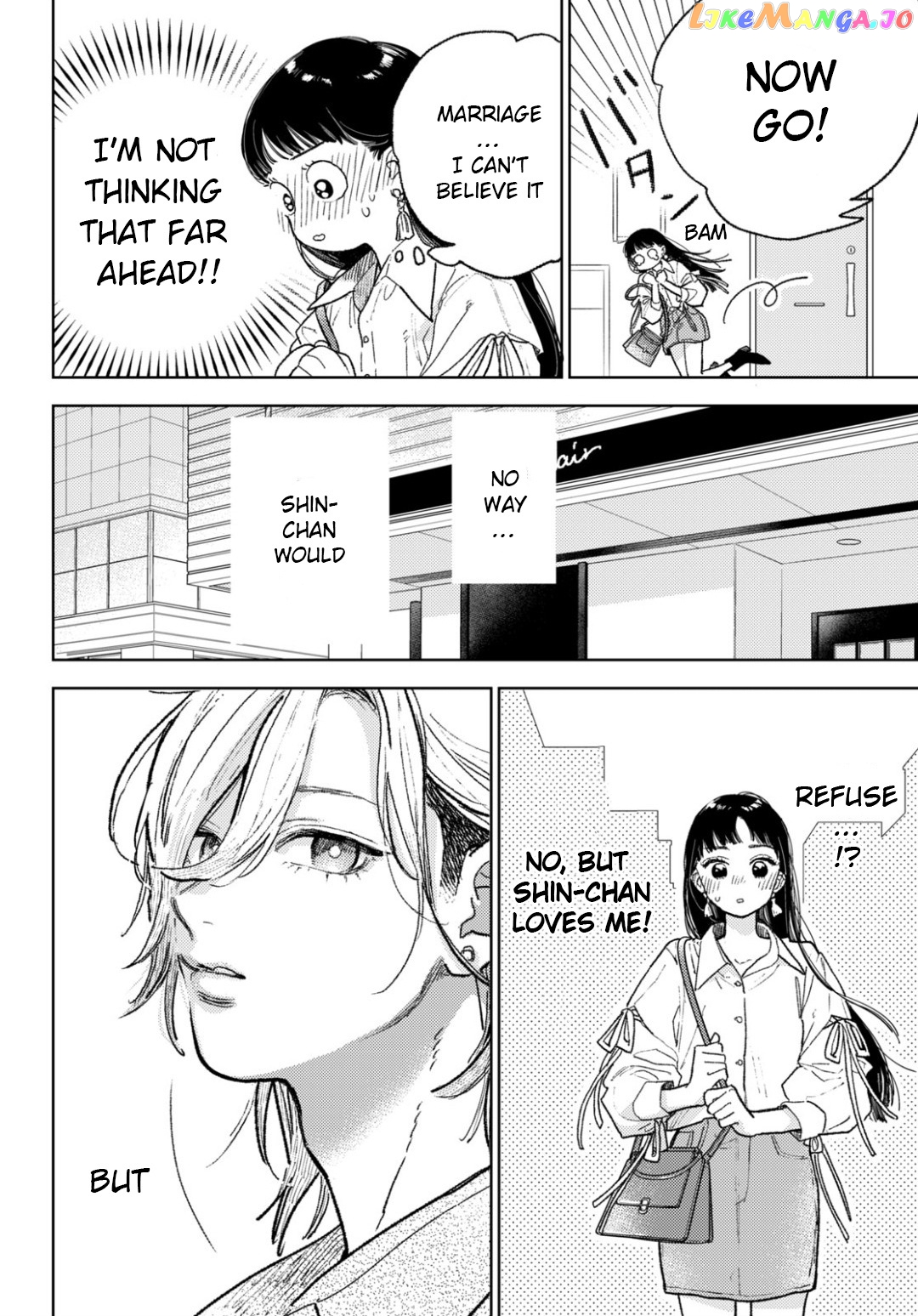 Yubisaki to Renren chapter 34 - page 18