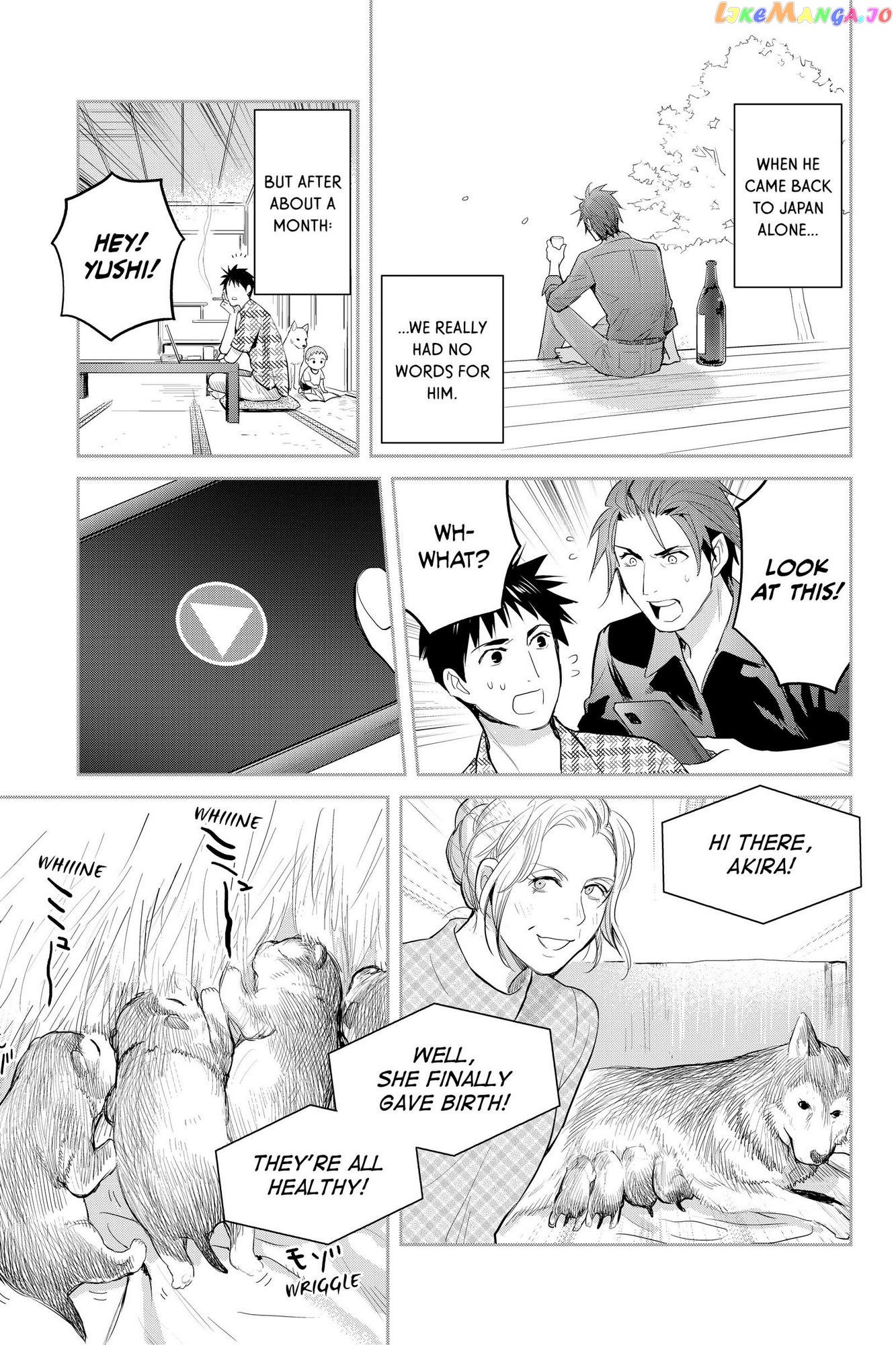 Youkai Apato no Yuuga na Nichijou chapter 114 - page 15