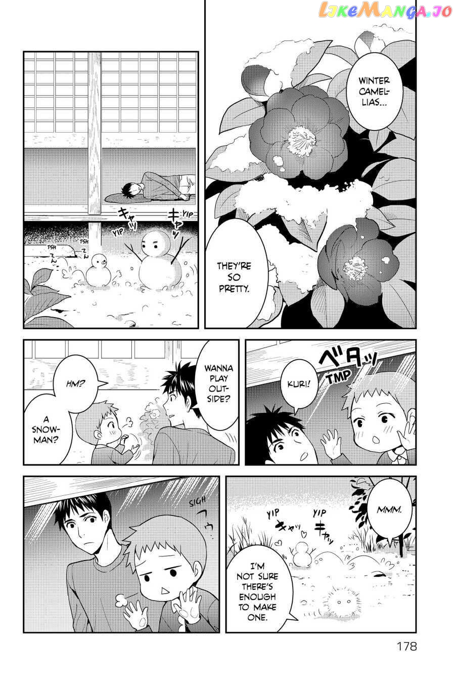 Youkai Apato no Yuuga na Nichijou chapter 50 - page 14