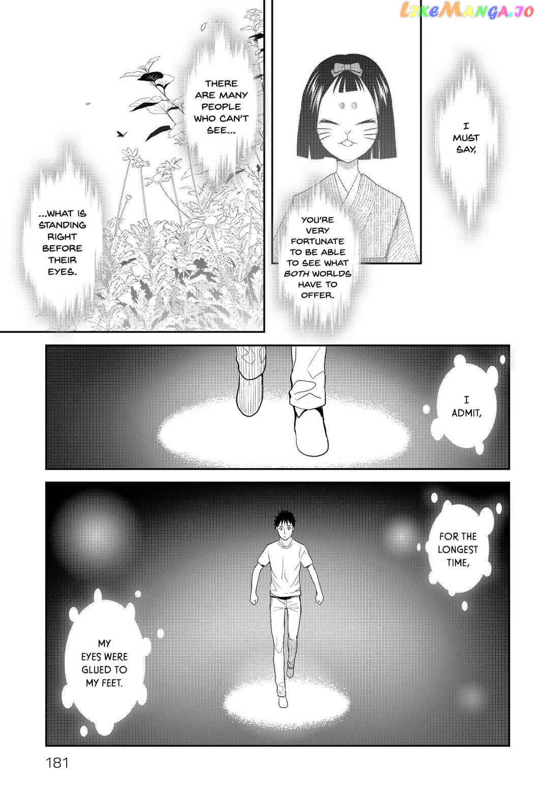 Youkai Apato no Yuuga na Nichijou chapter 70 - page 29