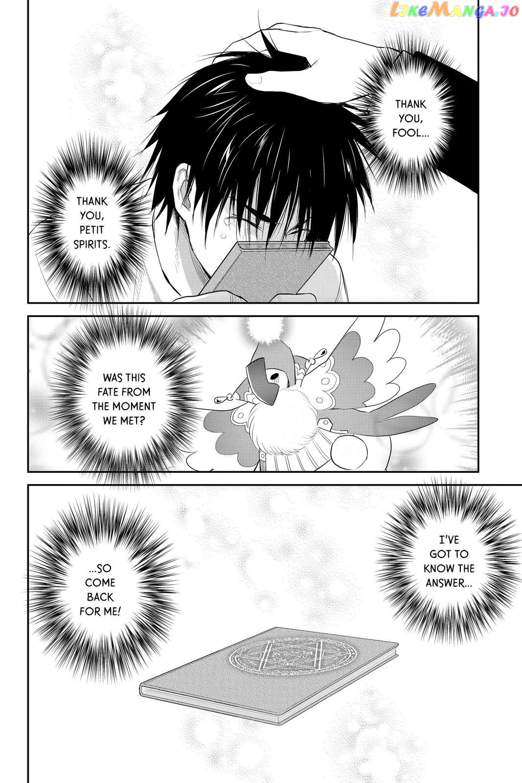 Youkai Apato no Yuuga na Nichijou chapter 104 - page 28