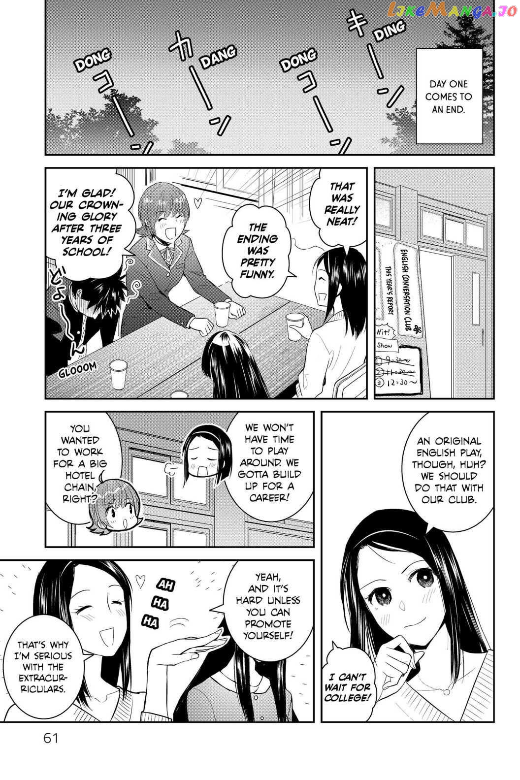 Youkai Apato no Yuuga na Nichijou chapter 87 - page 17