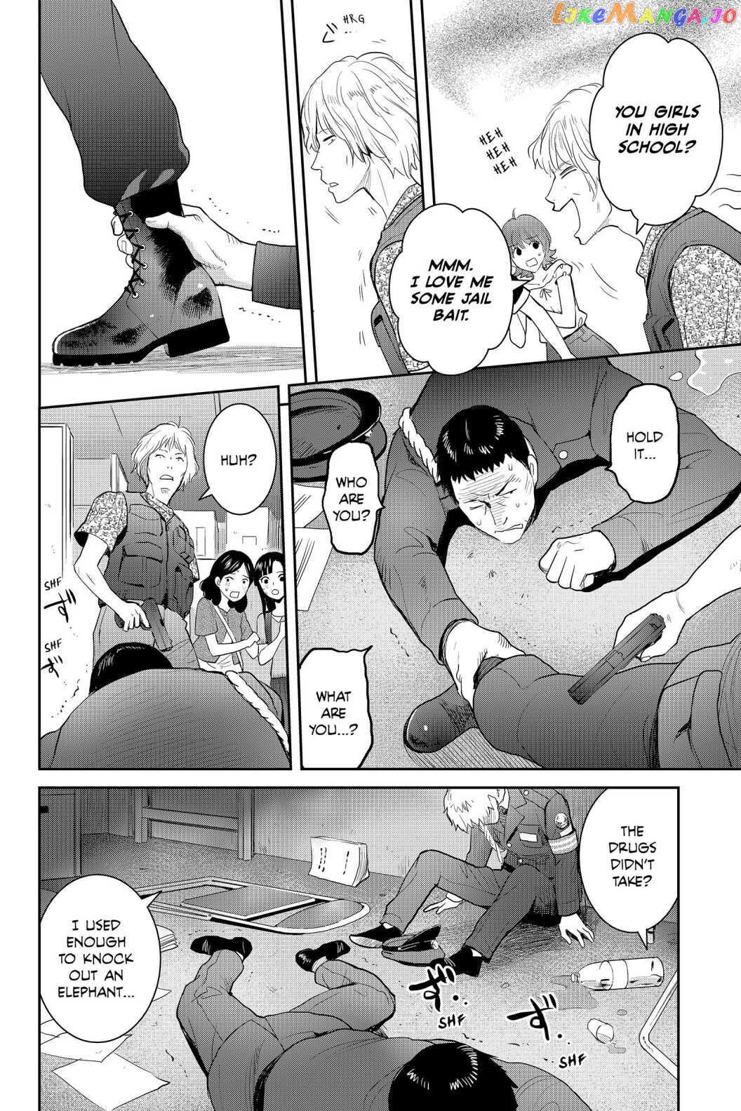 Youkai Apato no Yuuga na Nichijou chapter 71 - page 38