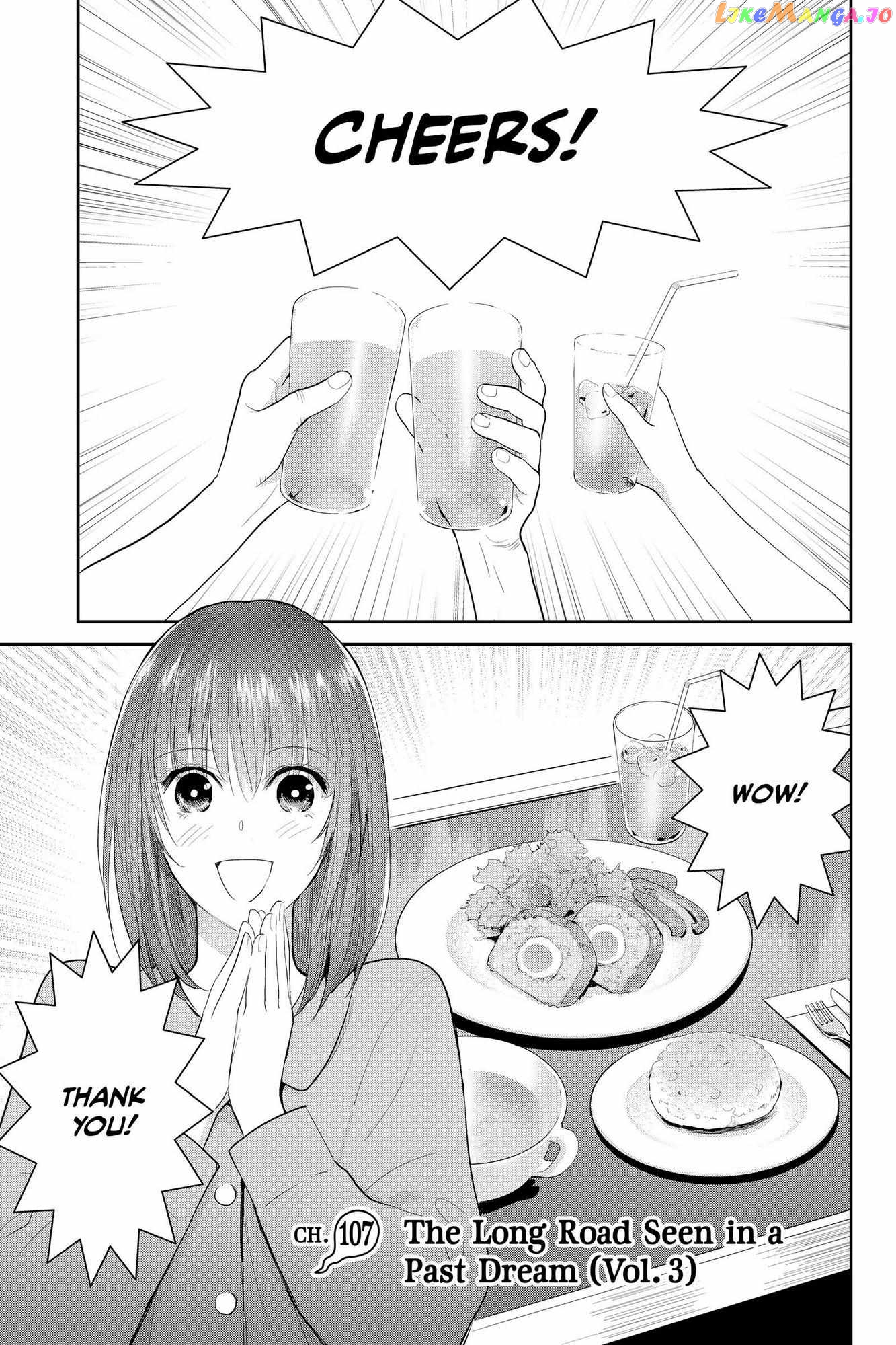 Youkai Apato no Yuuga na Nichijou chapter 107 - page 1