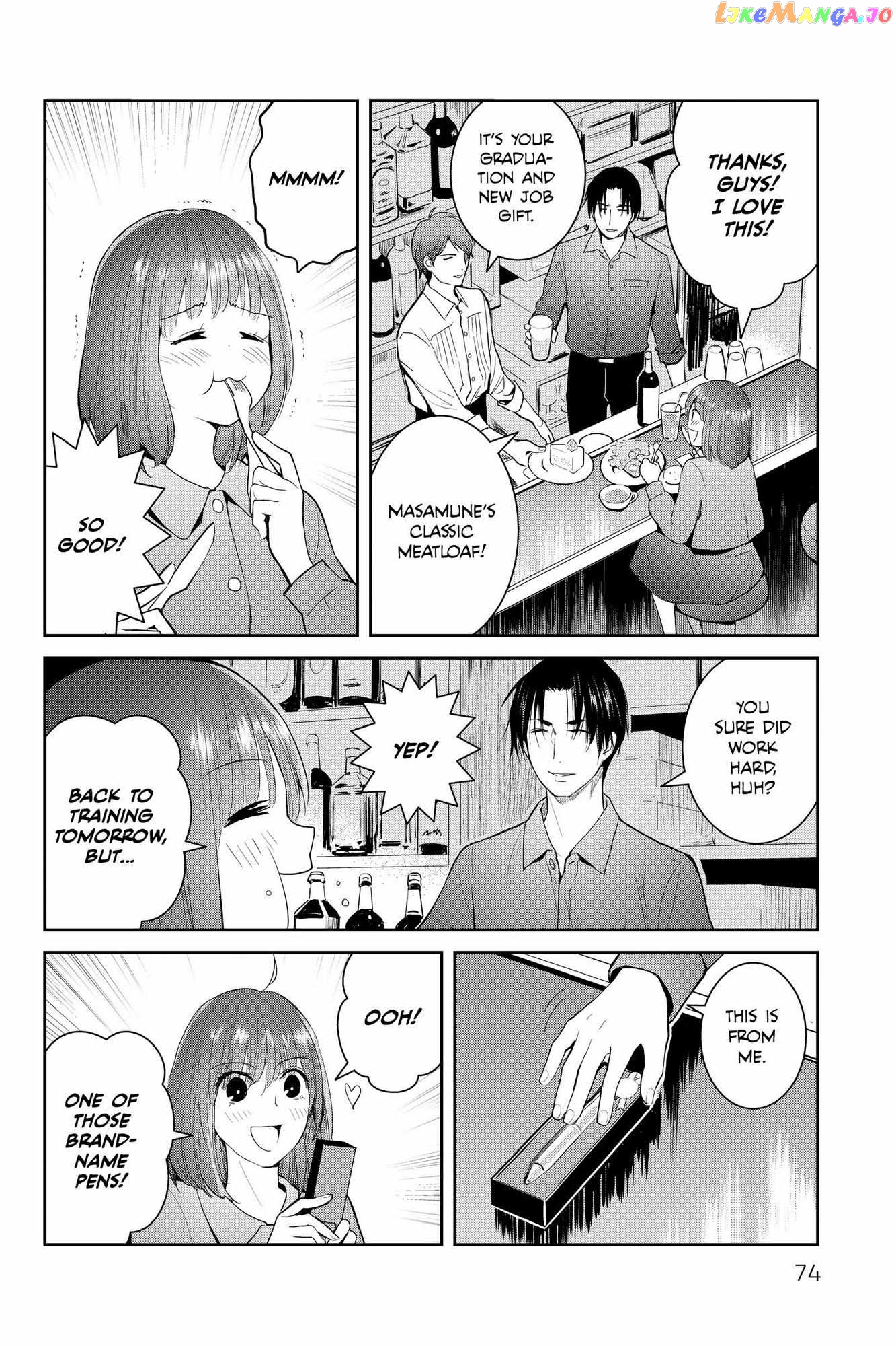 Youkai Apato no Yuuga na Nichijou chapter 107 - page 2