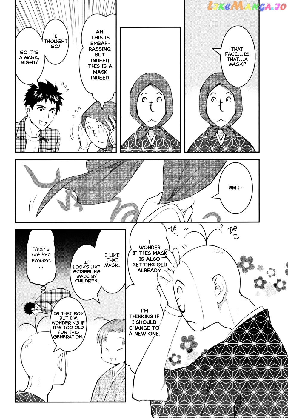 Youkai Apato no Yuuga na Nichijou chapter 9 - page 10