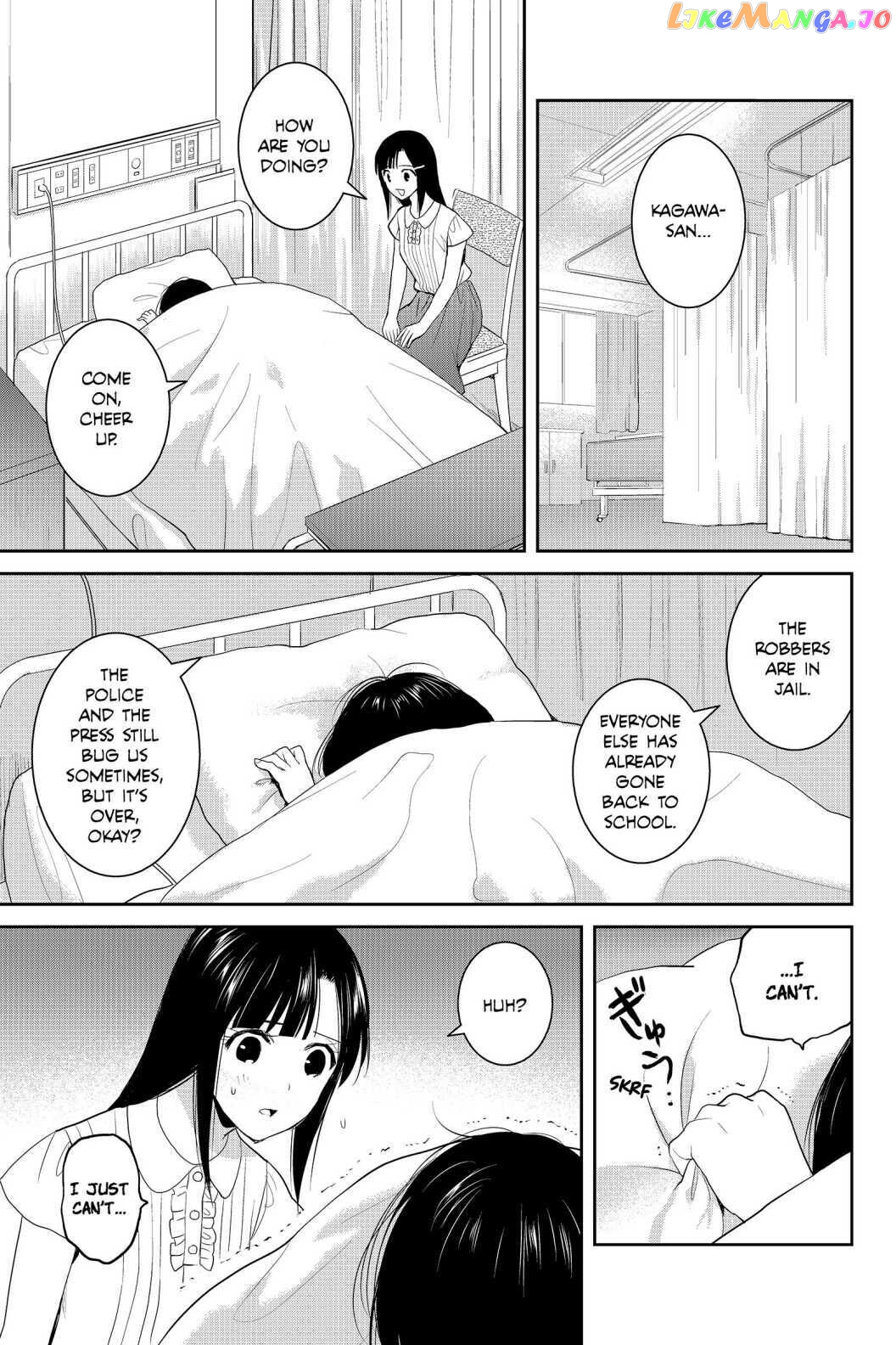 Youkai Apato no Yuuga na Nichijou chapter 77 - page 7