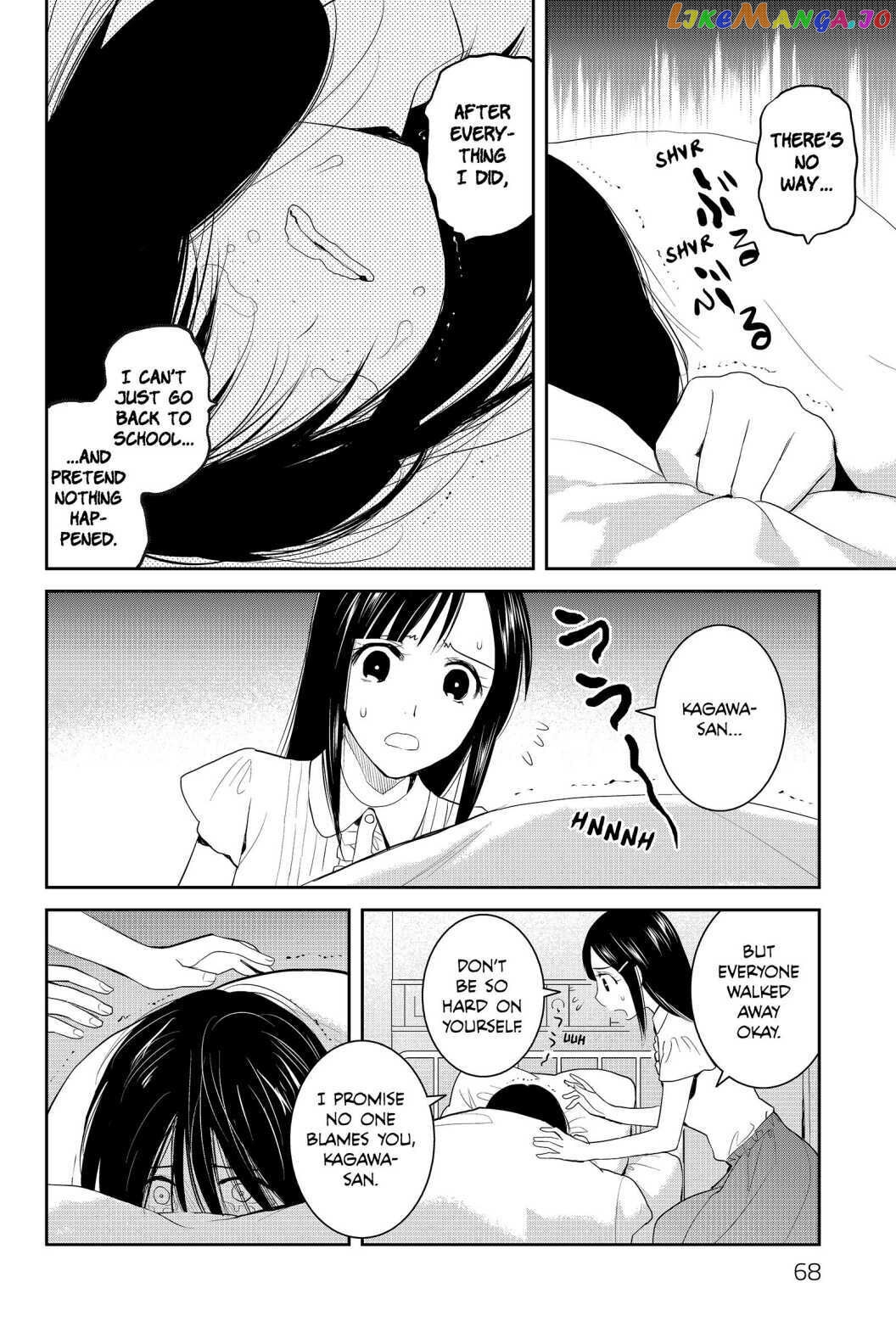 Youkai Apato no Yuuga na Nichijou chapter 77 - page 8