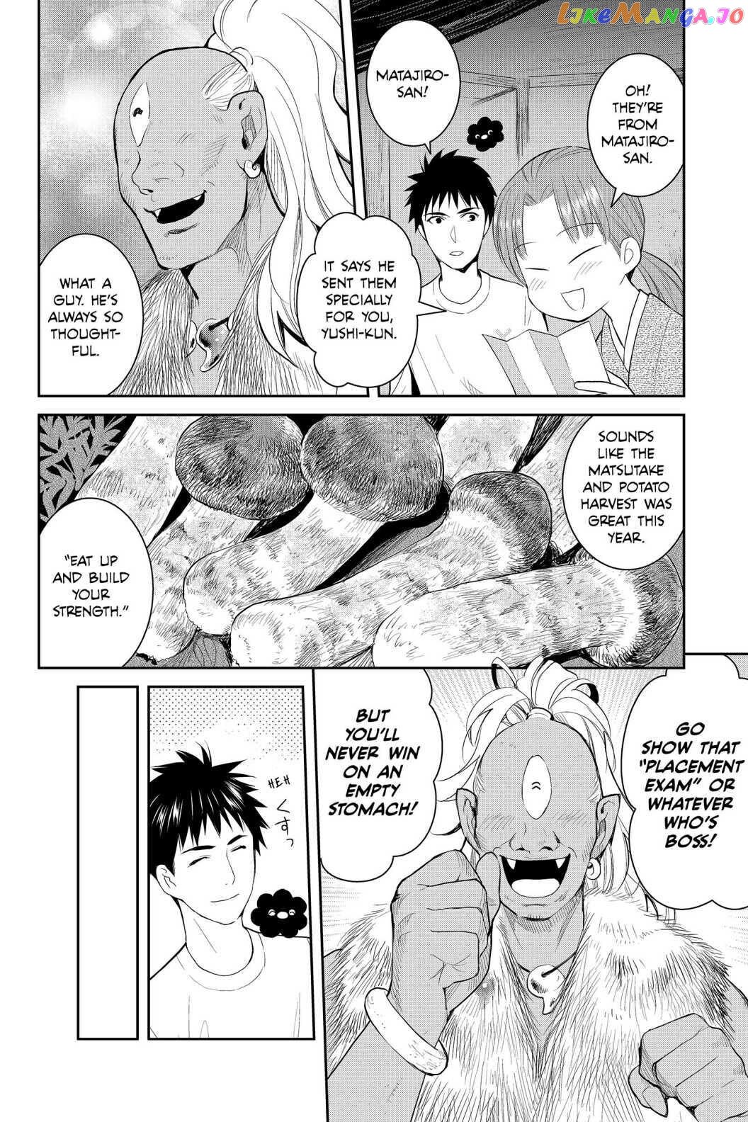 Youkai Apato no Yuuga na Nichijou chapter 78 - page 6