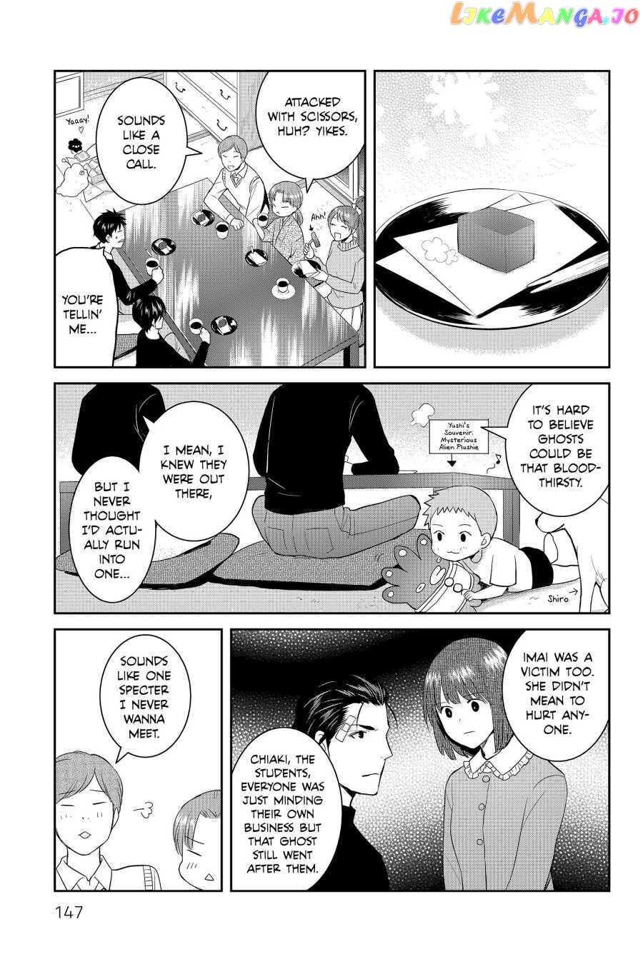 Youkai Apato no Yuuga na Nichijou chapter 59 - page 20