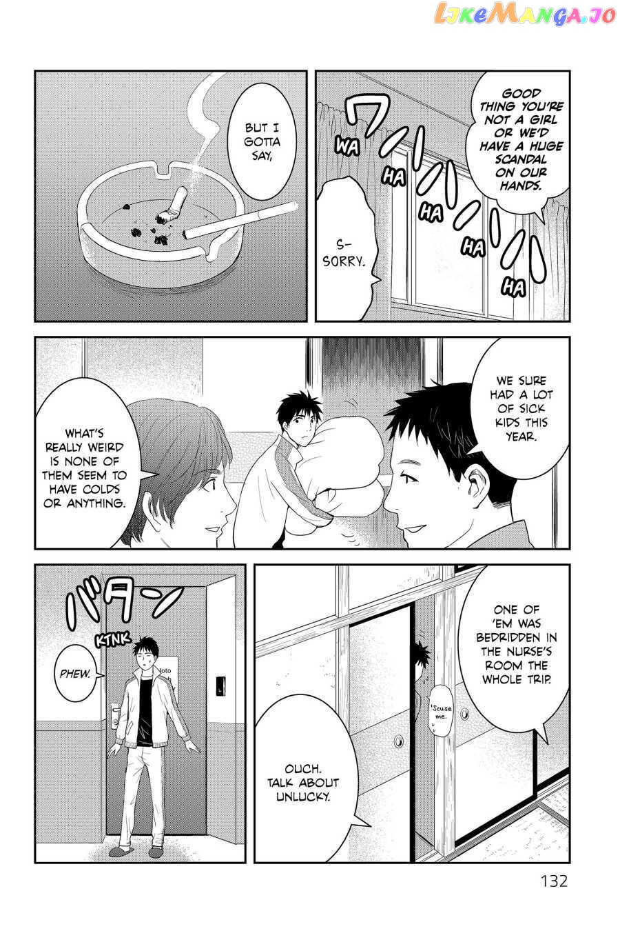 Youkai Apato no Yuuga na Nichijou chapter 59 - page 5