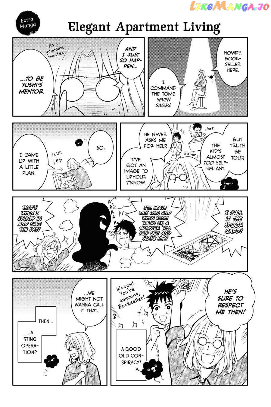 Youkai Apato no Yuuga na Nichijou chapter 60.6 - page 1