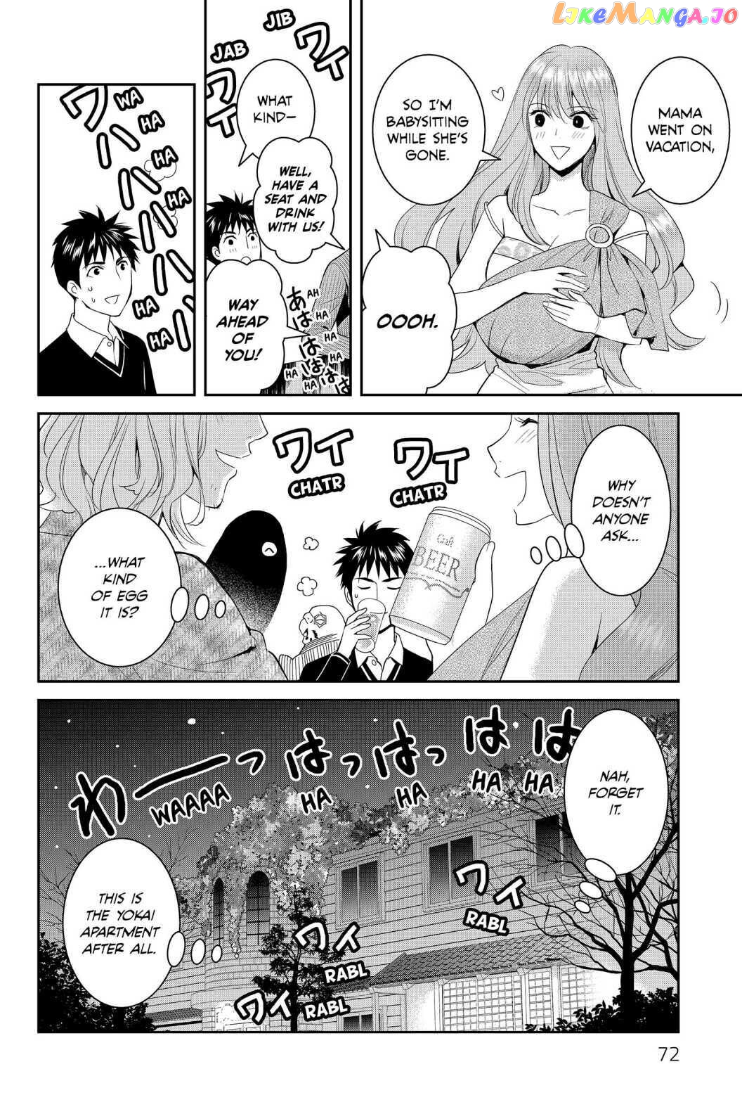 Youkai Apato no Yuuga na Nichijou chapter 62 - page 26