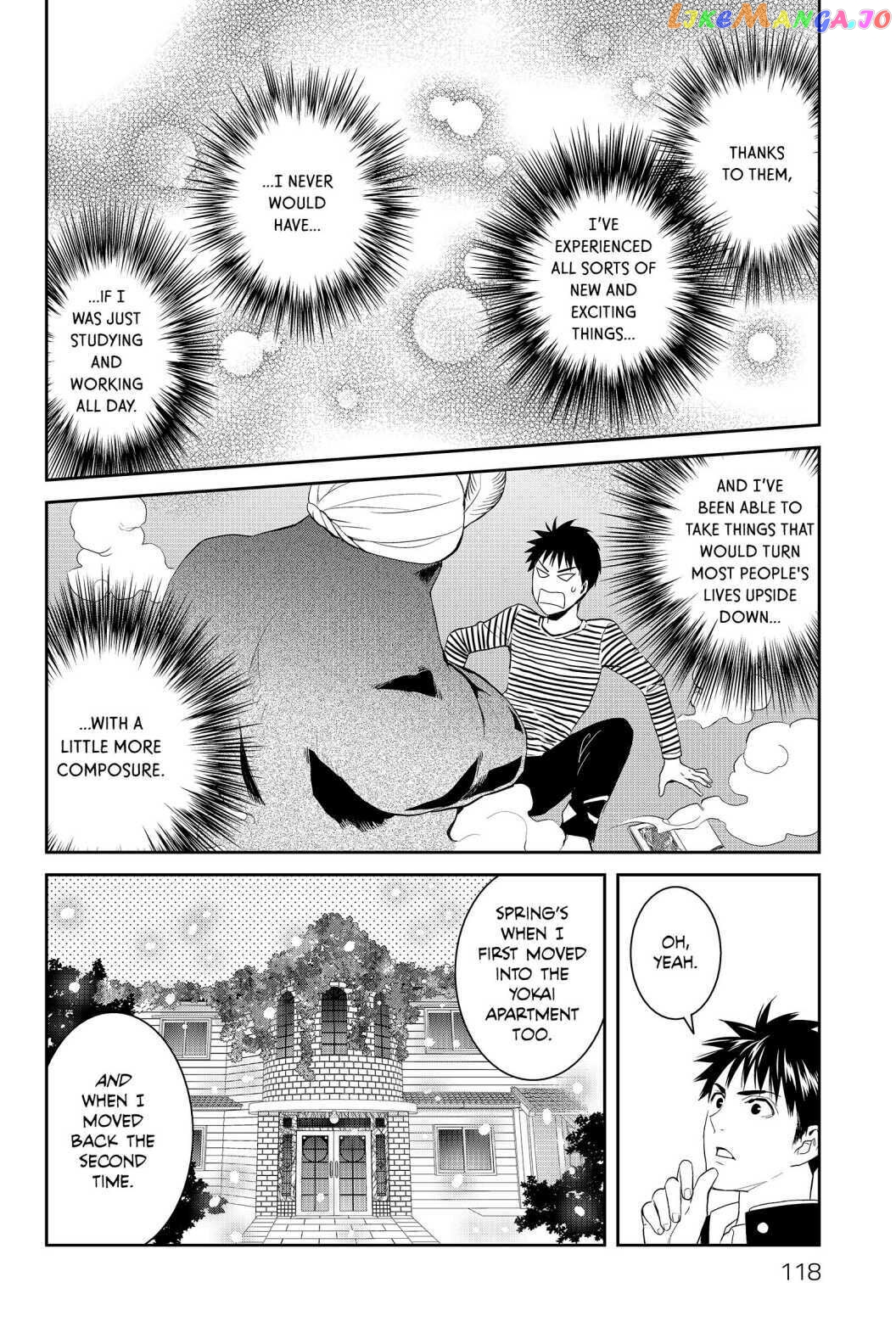 Youkai Apato no Yuuga na Nichijou chapter 63 - page 37