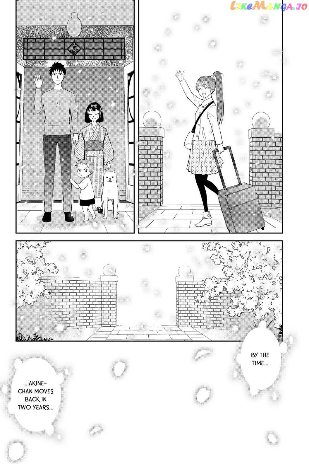 Youkai Apato no Yuuga na Nichijou chapter 64 - page 26