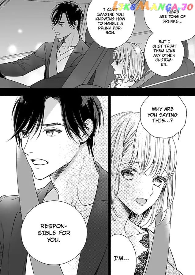 The Teasing Prince's Twisted Way of Showing Love -Pseudo-Newlywed Life Training- Chapter 3 - page 12