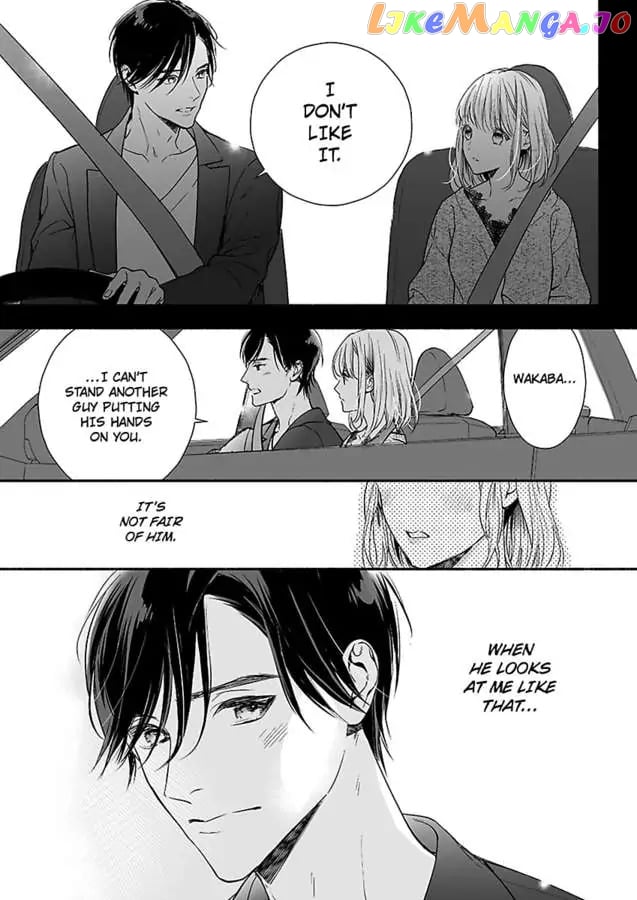 The Teasing Prince's Twisted Way of Showing Love -Pseudo-Newlywed Life Training- Chapter 3 - page 17