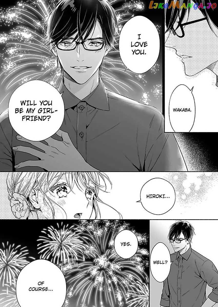 The Teasing Prince's Twisted Way of Showing Love -Pseudo-Newlywed Life Training- Chapter 7 - page 20